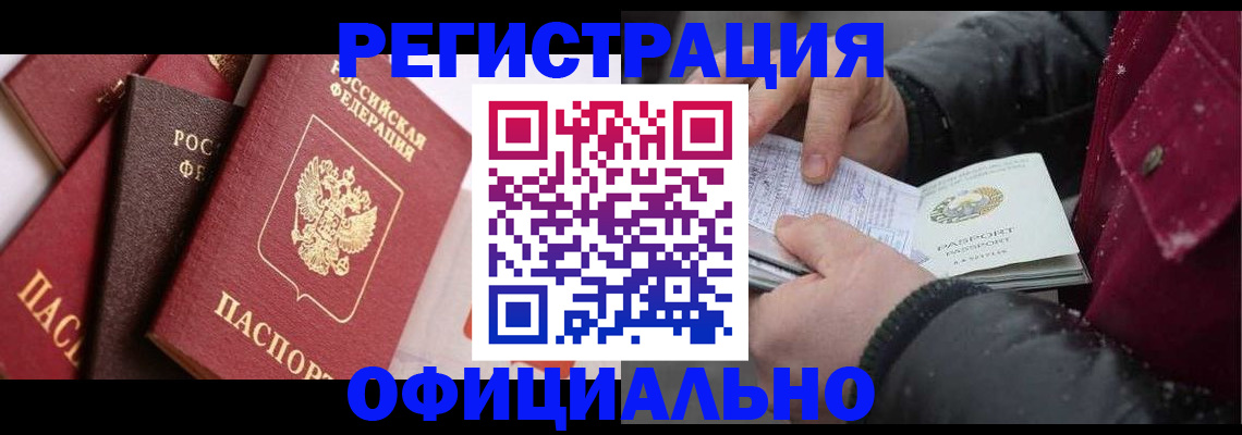 форма 3 в Нальчике